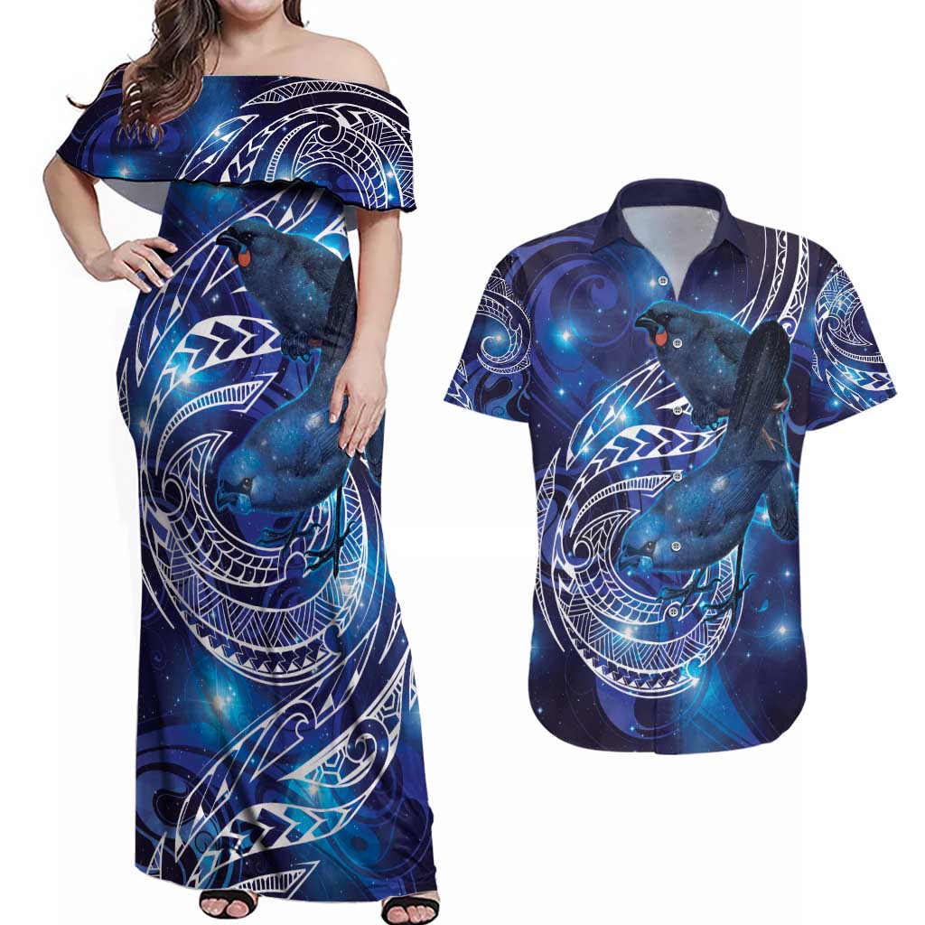 North Island Kokako and South Island Kokako Couples Matching Off Shoulder Maxi Dress and Hawaiian Shirt New Zealand Native Bird with Galaxy Vibe