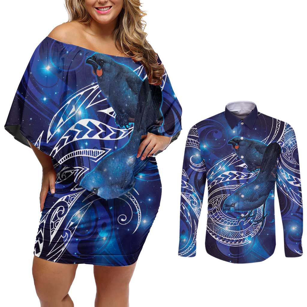 North Island Kokako and South Island Kokako Couples Matching Off Shoulder Short Dress and Long Sleeve Button Shirt New Zealand Native Bird with Galaxy Vibe LT9 Galaxy - Polynesian Pride