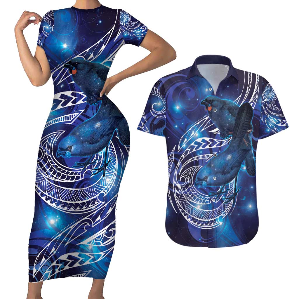 North Island Kokako and South Island Kokako Couples Matching Short Sleeve Bodycon Dress and Hawaiian Shirt New Zealand Native Bird with Galaxy Vibe LT9 Galaxy - Polynesian Pride
