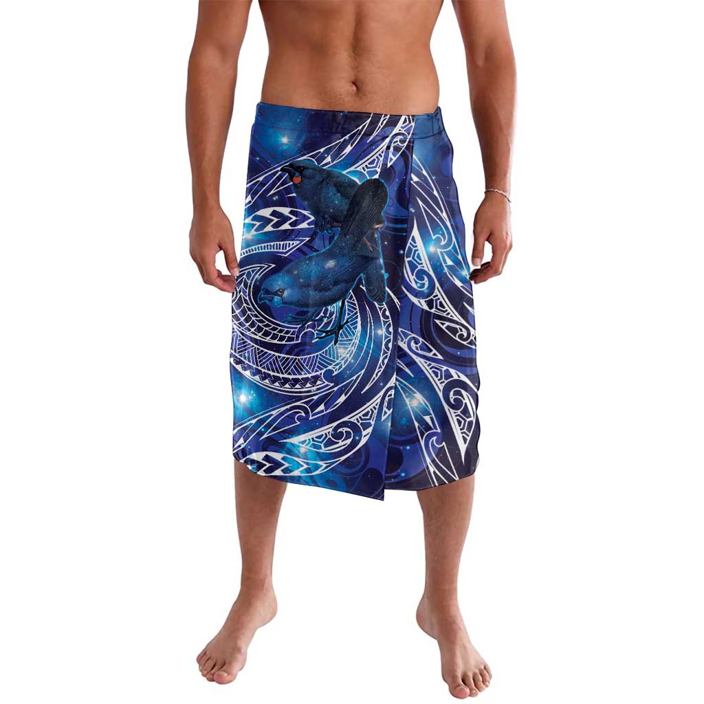 North Island Kokako and South Island Kokako Lavalava New Zealand Native Bird with Galaxy Vibe LT9 Galaxy - Polynesian Pride