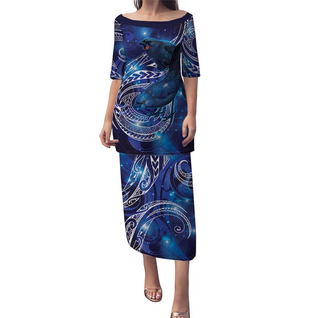 North Island Kokako and South Island Kokako Puletasi New Zealand Native Bird with Galaxy Vibe LT9 Long Dress Galaxy - Polynesian Pride