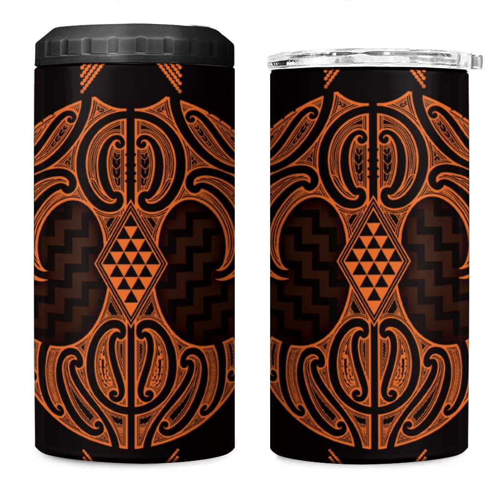 Karaka Maori Ta Moko Poutama Art 4 in 1 Can Cooler Tumbler LT9 One Size: 16 oz Gold - Polynesian Pride