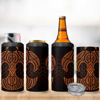 Karaka Maori Ta Moko Poutama Art 4 in 1 Can Cooler Tumbler LT9 - Polynesian Pride