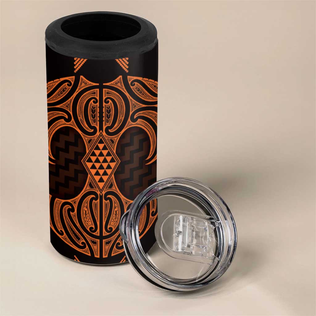 Karaka Maori Ta Moko Poutama Art 4 in 1 Can Cooler Tumbler LT9 - Polynesian Pride