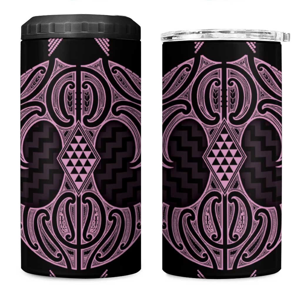 Mawhero Maori Ta Moko Poutama Art 4 in 1 Can Cooler Tumbler LT9 One Size: 16 oz Pink - Polynesian Pride