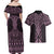 Mawhero Maori Ta Moko Poutama Art Couples Matching Off Shoulder Maxi Dress and Hawaiian Shirt