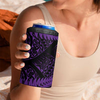 New Zealand Rugby Pacific Personalised 4 in 1 Can Cooler Tumbler All Purple Maori Pasifika Fern Pattern