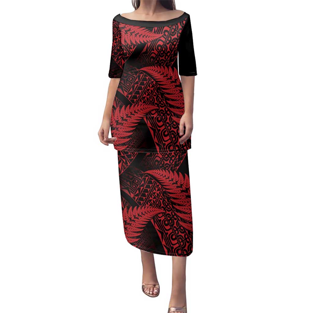 New Zealand Rugby Pacific Personalised Family Matching Puletasi and Hawaiian Shirt All Red Maori Pasifika Fern Pattern