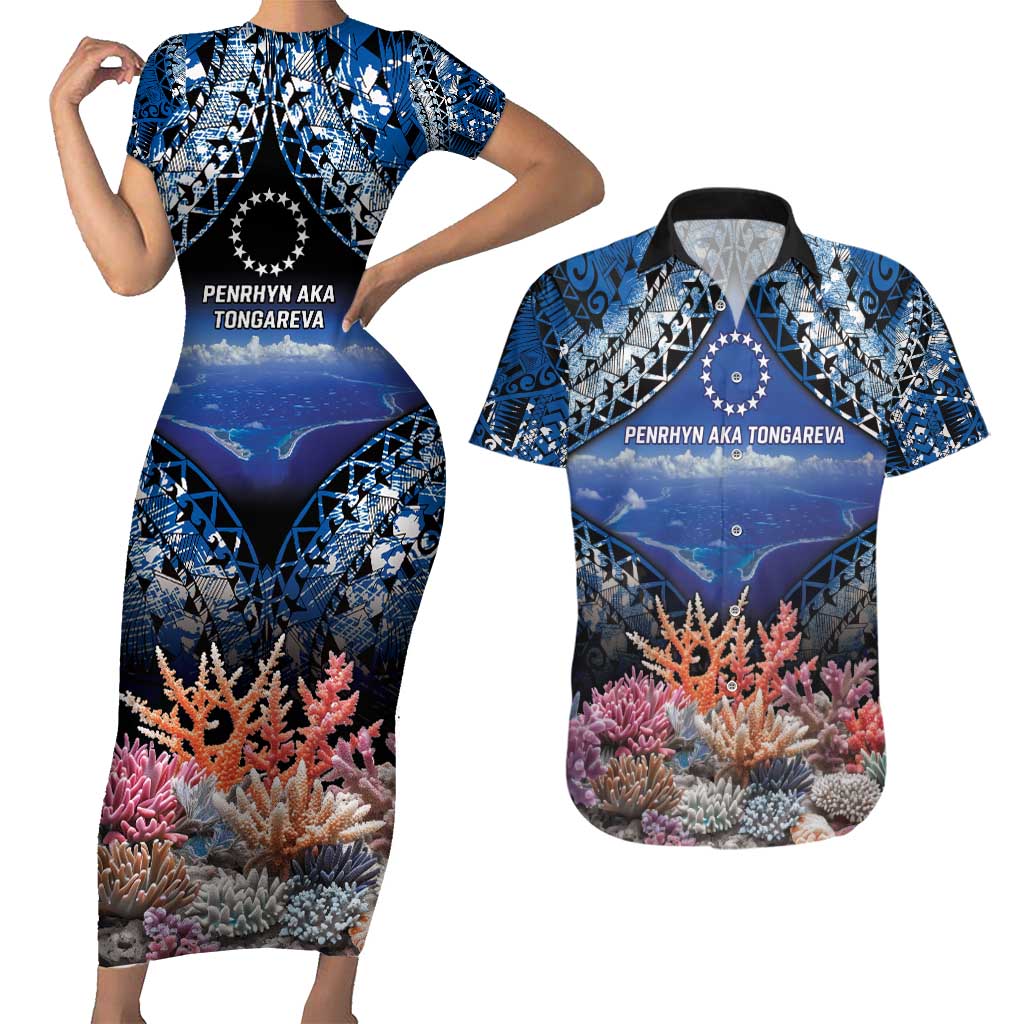 Penrhyn aka Tongareva Cook Islands Atoll Personalised Couples Matching Short Sleeve Bodycon Dress and Hawaiian Shirt with Pacific Coral Reef Blue Vibe