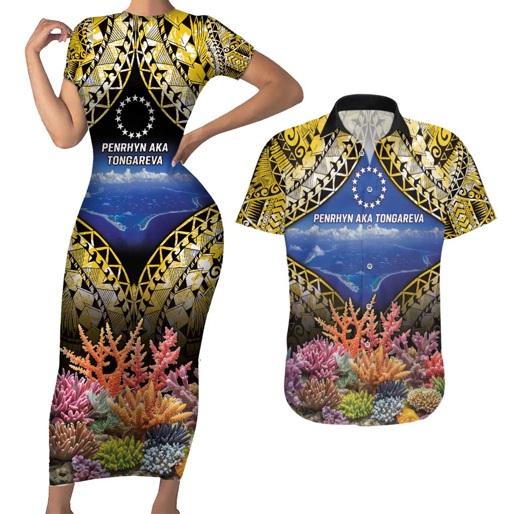 Penrhyn aka Tongareva Cook Islands Atoll Personalised Couples Matching Short Sleeve Bodycon Dress and Hawaiian Shirt with Pacific Coral Reef Gold Vibe