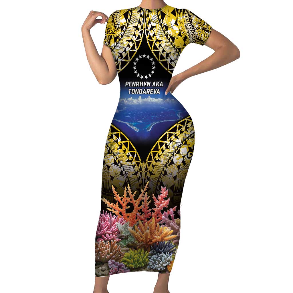 Penrhyn aka Tongareva Cook Islands Atoll Personalised Short Sleeve Bodycon Dress with Pacific Coral Reef Gold Vibe