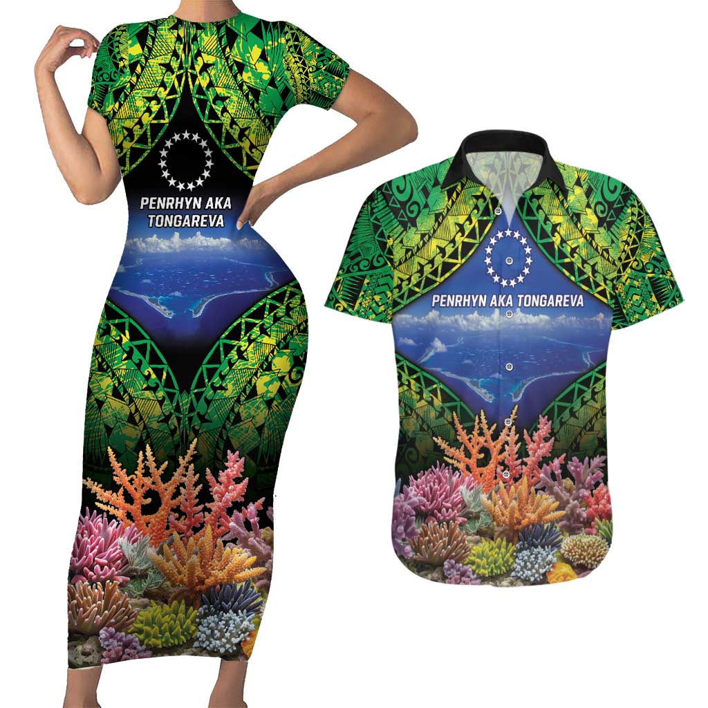 Penrhyn aka Tongareva Cook Islands Atoll Personalised Couples Matching Short Sleeve Bodycon Dress and Hawaiian Shirt with Pacific Coral Reef Green Vibe