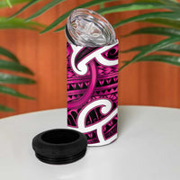 Aotearoa Maori Kowhaiwhai 4 in 1 Can Cooler Tumbler Mawhero Puhoro and Patiki