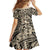 Polynesian Shark Tribal Tattoo Family Matching Off Shoulder Maxi Dress and Hawaiian Shirt Beige Style