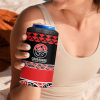 New Zealand Rugby Pacific Custom 4 in 1 Can Cooler Tumbler Whatumoana Maori Kowhaiwhai Pattern