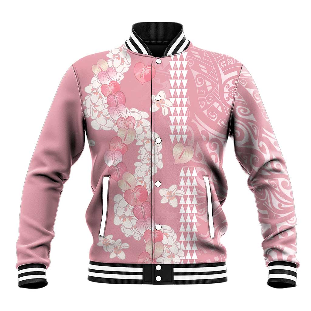 Soft Pink Hawaii Anthurium Plumeria Lei Baseball Jacket LT9 Unisex Pink - Polynesian Pride