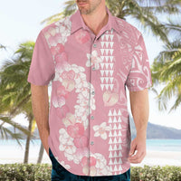 Soft Pink Hawaii Anthurium Plumeria Lei Hawaiian Shirt