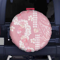 Soft Pink Hawaii Anthurium Plumeria Lei Spare Tire Cover LT9 No hole Pink - Polynesian Pride