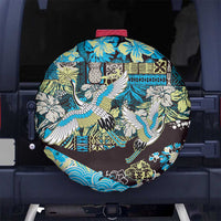 Japanese Hawaiian Crane Spare Tire Cover Blue Tapa Patchwork Pattern