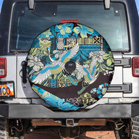 Japanese Hawaiian Crane Spare Tire Cover Blue Tapa Patchwork Pattern