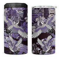 Japanese Hawaiian Crane 4 in 1 Can Cooler Tumbler Purple Tapa Patchwork Pattern LT9 One Size: 16 oz Purple - Polynesian Pride