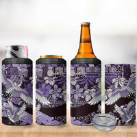 Japanese Hawaiian Crane 4 in 1 Can Cooler Tumbler Purple Tapa Patchwork Pattern LT9 - Polynesian Pride