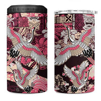 Japanese Hawaiian Crane 4 in 1 Can Cooler Tumbler Soft Pink Tapa Patchwork Pattern