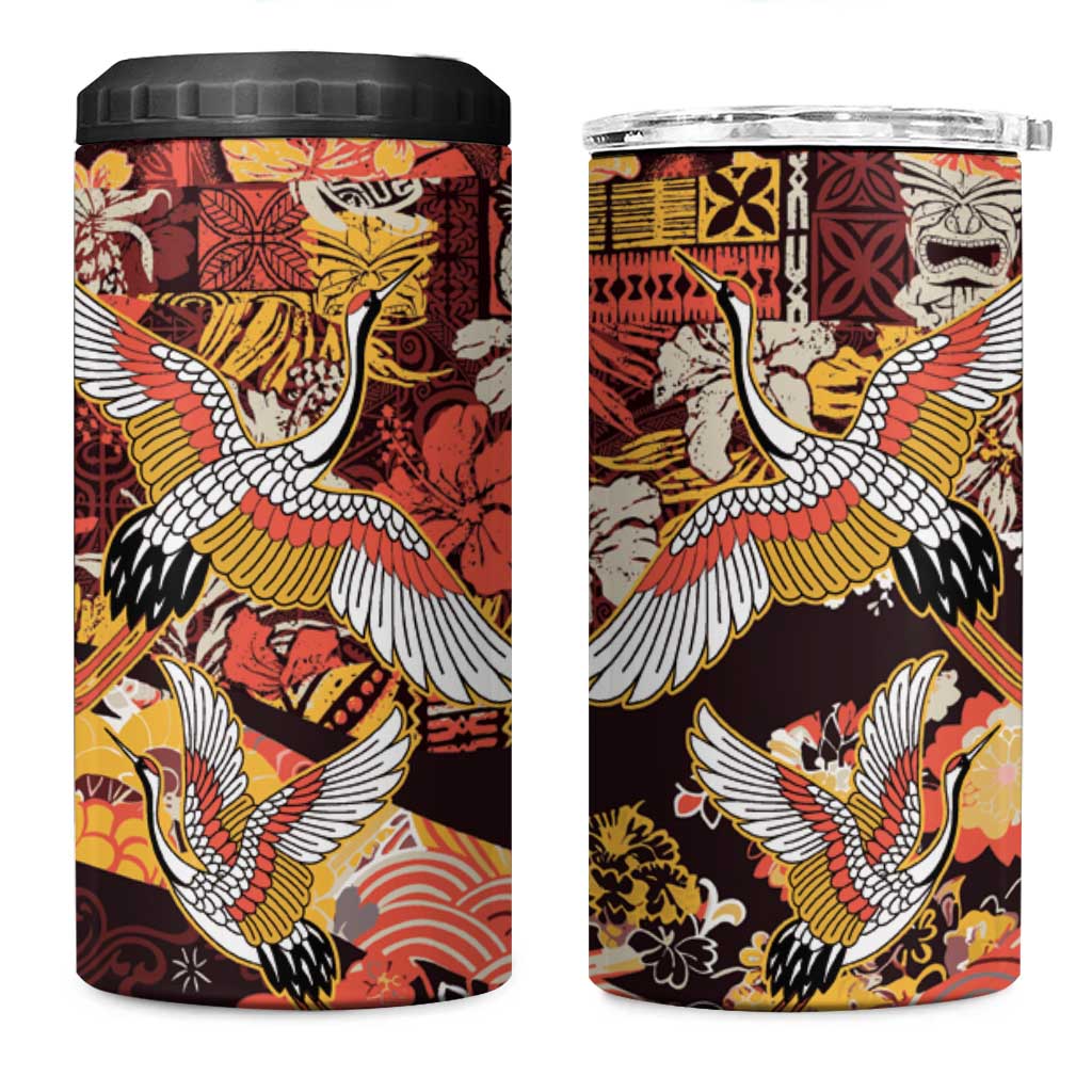 Japanese Hawaiian Crane 4 in 1 Can Cooler Tumbler Yellow Ochre Tapa Patchwork Pattern LT9 One Size: 16 oz Yellow - Polynesian Pride