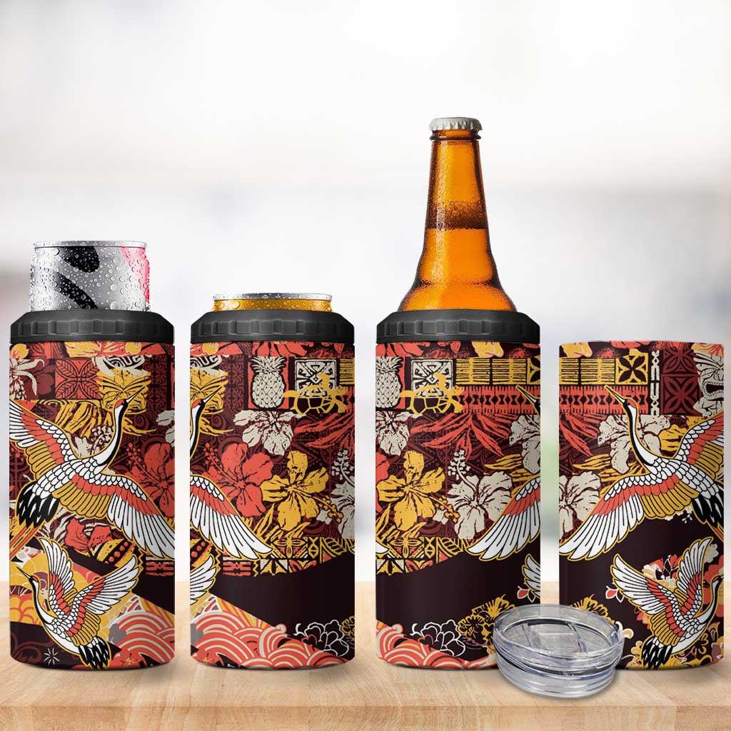 Japanese Hawaiian Crane 4 in 1 Can Cooler Tumbler Yellow Ochre Tapa Patchwork Pattern LT9 - Polynesian Pride