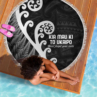Kia Mau Ki To Ukaipo Beach Blanket Te Reo Maori Koru Fern Art LT9 - Polynesian Pride