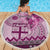 Vintage Bula Fiji Personalised Beach Blanket Pink Hibiscus Tapa Pattern