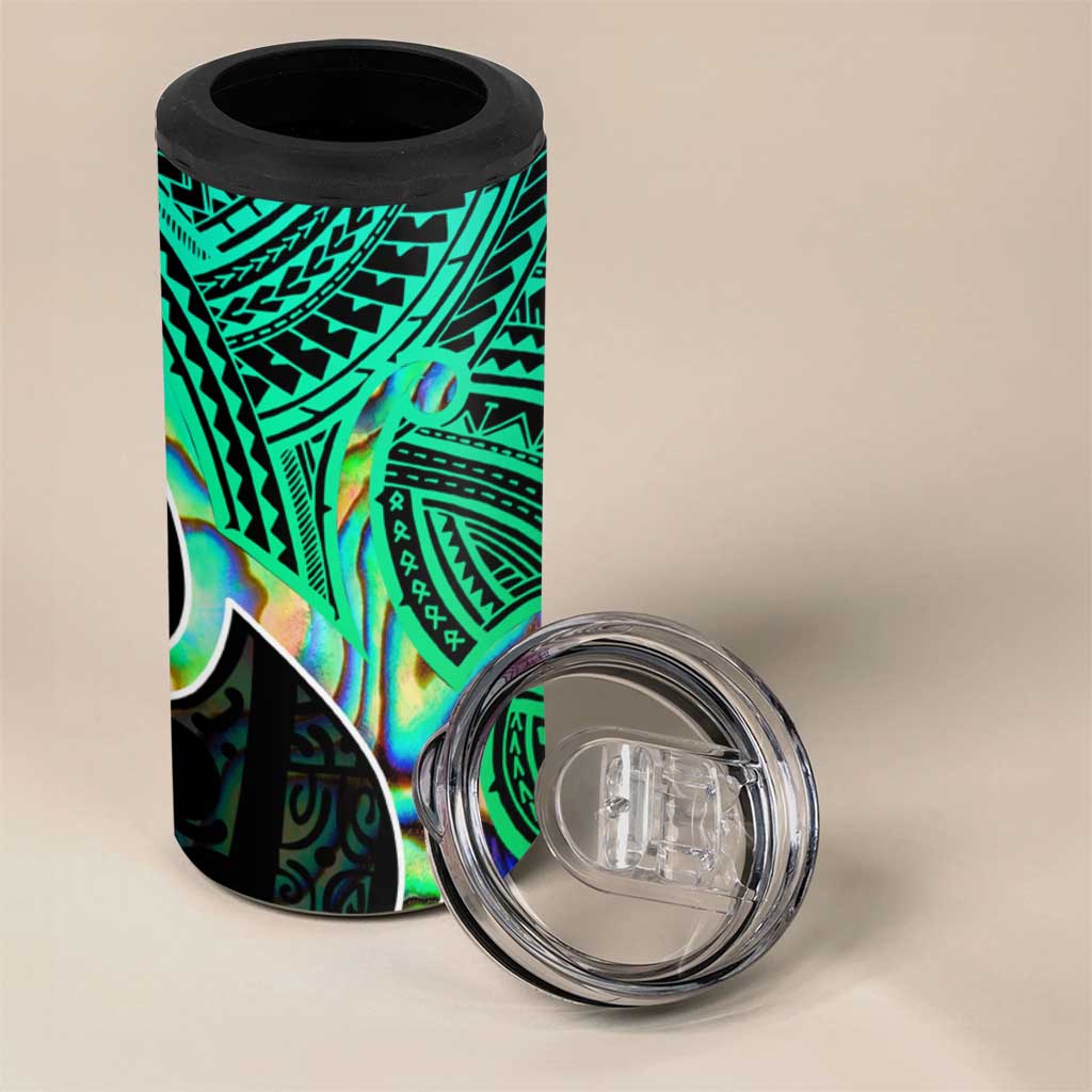 Personalised Aotearoa Papua Shell 4 in 1 Can Cooler Tumbler Maori Tribal Pattern LT9 - Polynesian Pride
