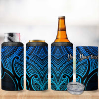 Personalised Aotearoa Papua Shell 4 in 1 Can Cooler Tumbler Blue Polynesian Pacific Tribal LT9 - Polynesian Pride
