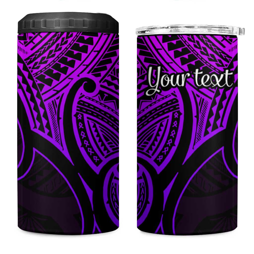 Personalised Aotearoa Papua Shell 4 in 1 Can Cooler Tumbler Purple Polynesian Pacific Tribal LT9 One Size: 16 oz Purple - Polynesian Pride