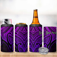 Personalised Aotearoa Papua Shell 4 in 1 Can Cooler Tumbler Purple Polynesian Pacific Tribal LT9 - Polynesian Pride