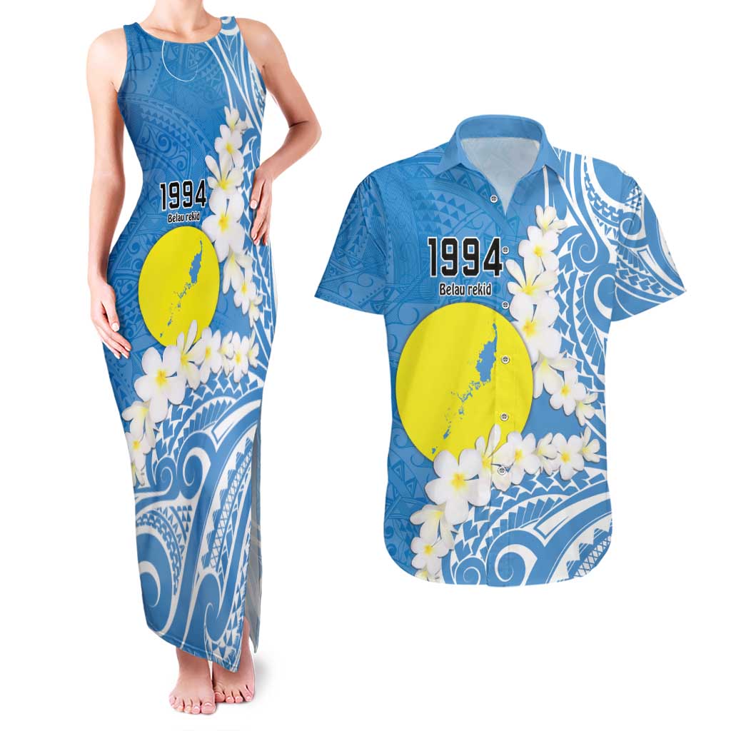 Personalized Palau 1994 Belau Rekid Couples Matching Tank Maxi Dress and Hawaiian Shirt Polynesian Plumeria Style