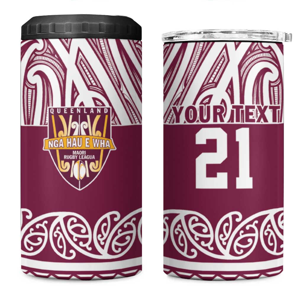 Queensland Maori Nga Hau E Wha Custom 4 in 1 Can Cooler Tumbler Polynesian Maori Tribal Pattern LT9 One Size: 16 oz Maroon - Polynesian Pride