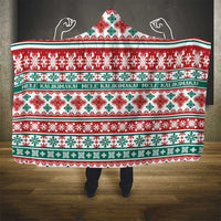 Mele Kalikimaka Hawaii Christmas Hooded Blanket Hawaiian Quilt Pattern Style - Polynesian Pride