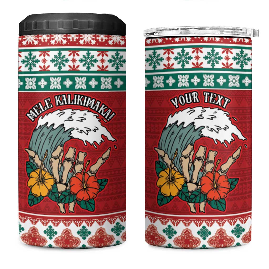 Shaka Sign Skull Mele Kalikimaka Personalized 4 in 1 Can Cooler Tumbler Hawaiian Quilt Pattern - Polynesian Pride