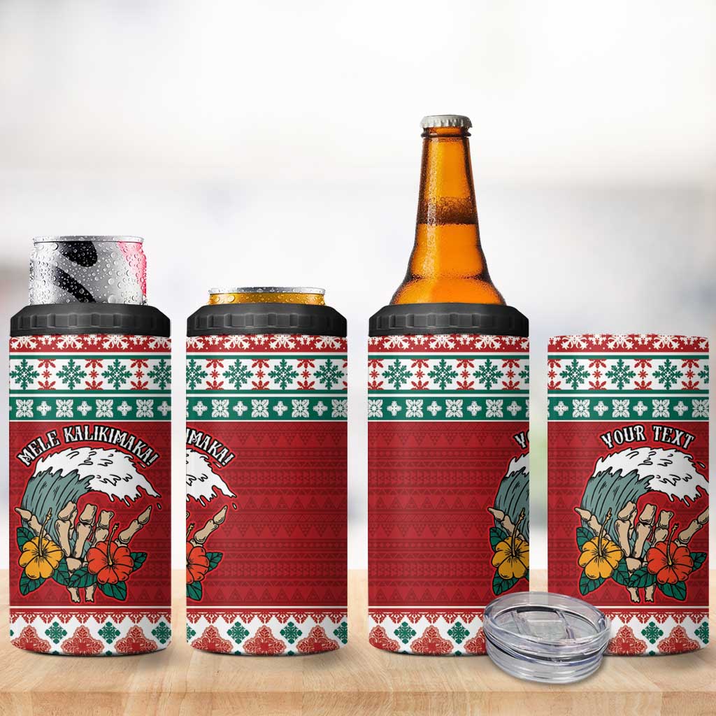 Shaka Sign Skull Mele Kalikimaka Personalized 4 in 1 Can Cooler Tumbler Hawaiian Quilt Pattern - Polynesian Pride