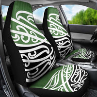 Green Fern New Zealand Kowhai Ngutukak Car Seat Cover - Polynesian Pride