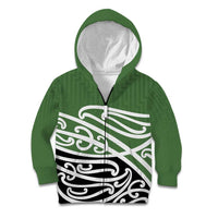 Green Fern New Zealand Kowhai Ngutukak Kid Hoodie - Polynesian Pride