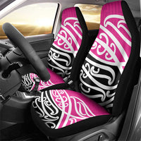 All Pink New Zealand Kowhai Ngutukak Car Seat Cover - Polynesian Pride