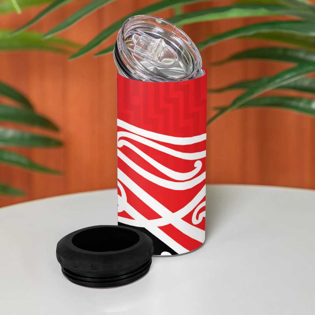 All Red New Zealand Kowhai Ngutukak 4 in 1 Can Cooler Tumbler - Polynesian Pride