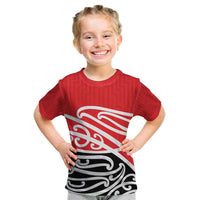 All Red New Zealand Kowhai Ngutukak Kid T Shirt - Polynesian Pride