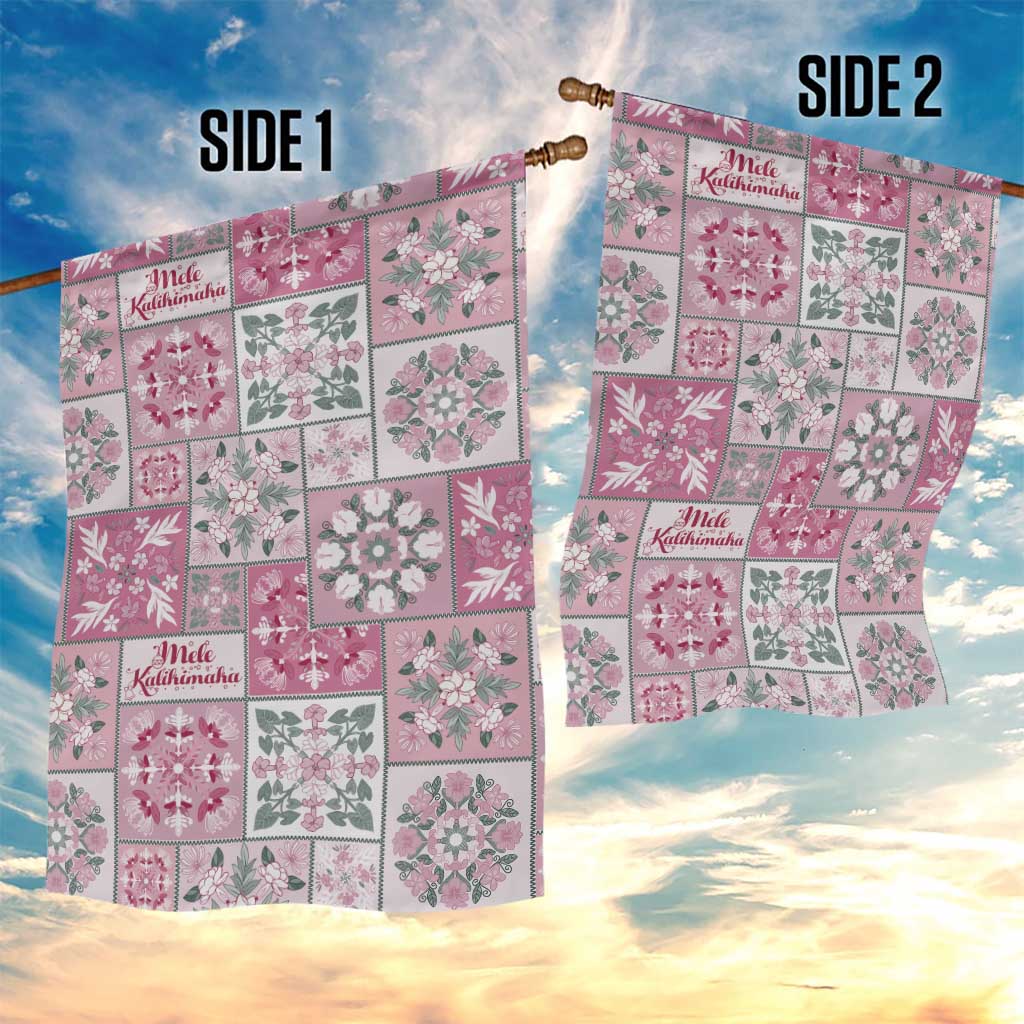 Mele Kalikimaka Hawaii Christmas Garden Flag Akala Seamless Floral Motif - Polynesian Pride