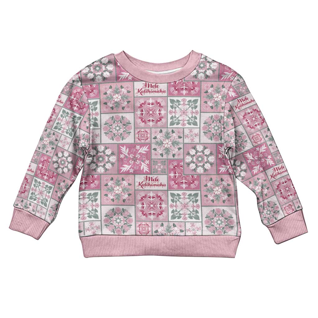 Mele Kalikimaka Hawaii Christmas Kid Ugly Christmas Sweater Akala Seamless Floral Motif - Polynesian Pride