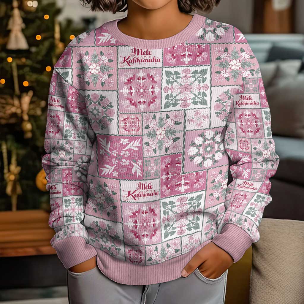 Mele Kalikimaka Hawaii Christmas Kid Ugly Christmas Sweater Akala Seamless Floral Motif - Polynesian Pride