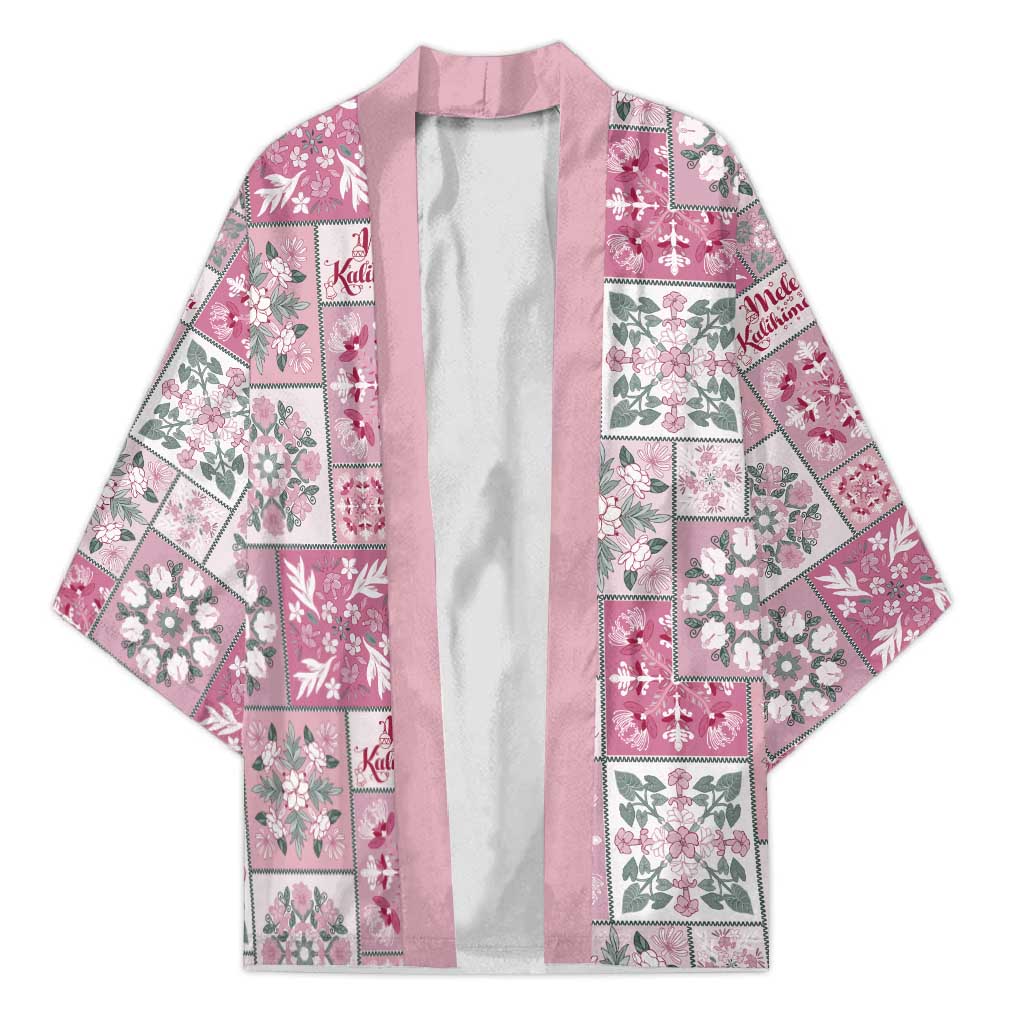 Mele Kalikimaka Hawaii Christmas Kimono Akala Seamless Floral Motif - Polynesian Pride