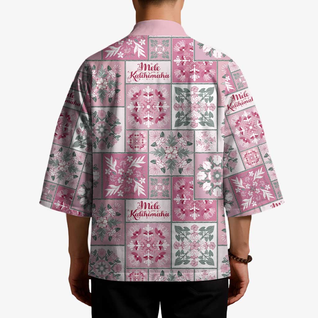 Mele Kalikimaka Hawaii Christmas Kimono Akala Seamless Floral Motif - Polynesian Pride